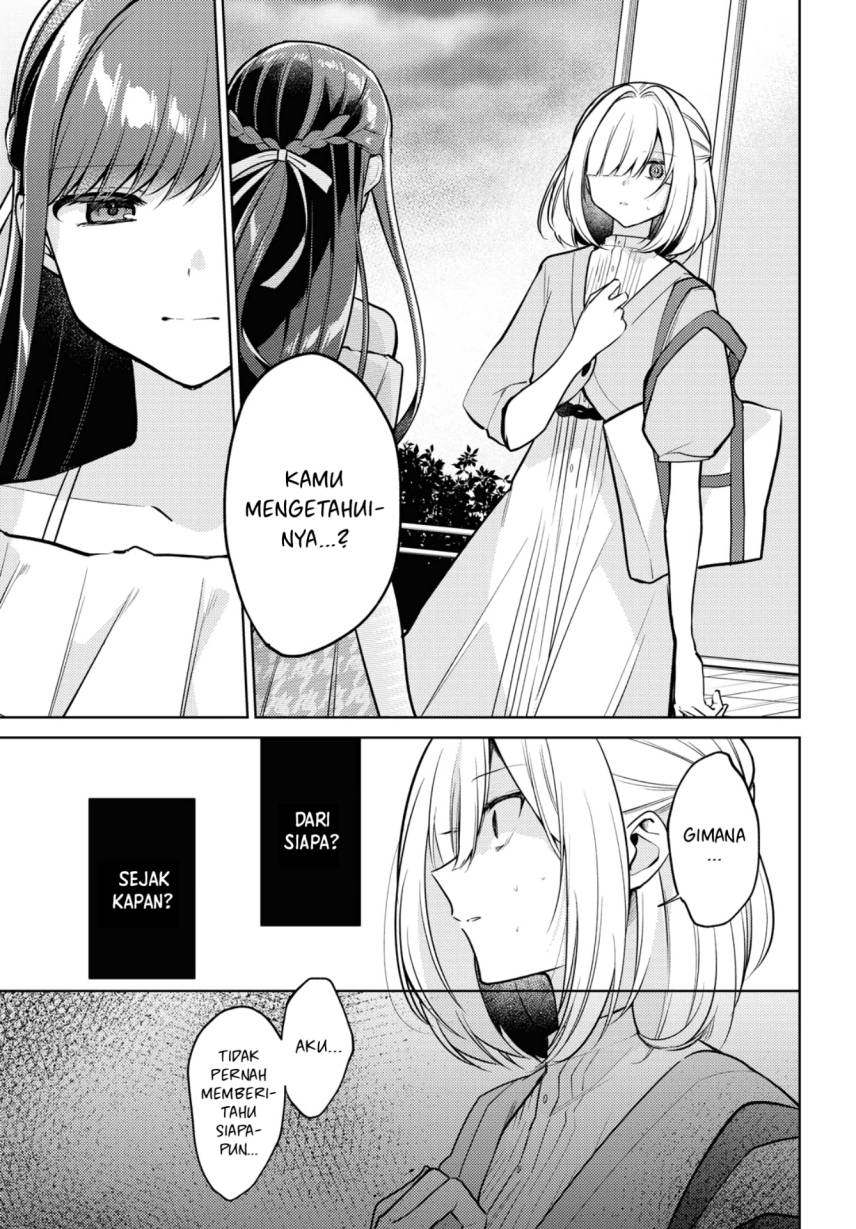 Kimi to Tsuzuru Utakata Chapter 6 Gambar 6