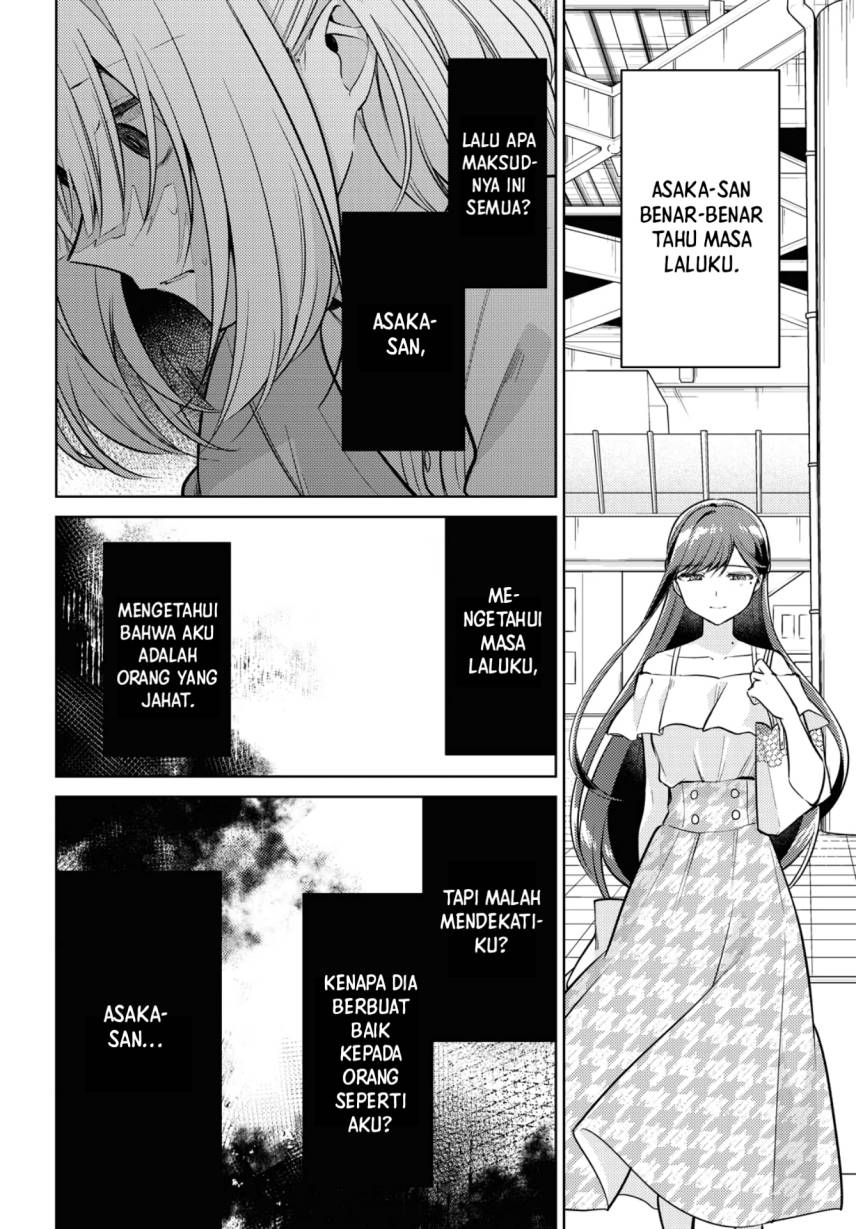 Kimi to Tsuzuru Utakata Chapter 6 Gambar 9