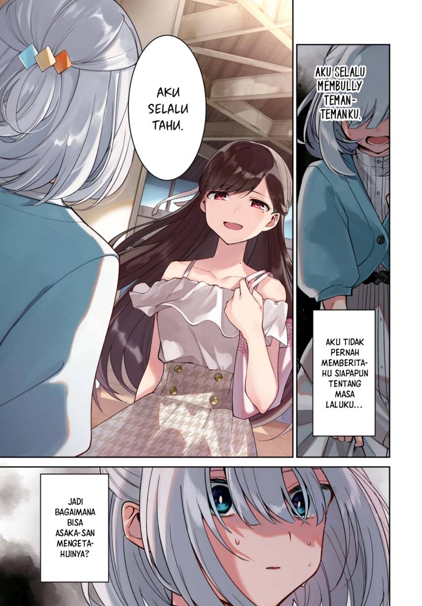 Manga Kimi to Tsuzuru Utakata Chapter 6 gambar nomor 2