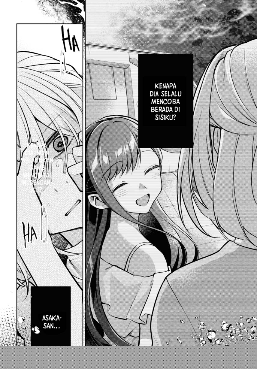 Kimi to Tsuzuru Utakata Chapter 6 Gambar 21