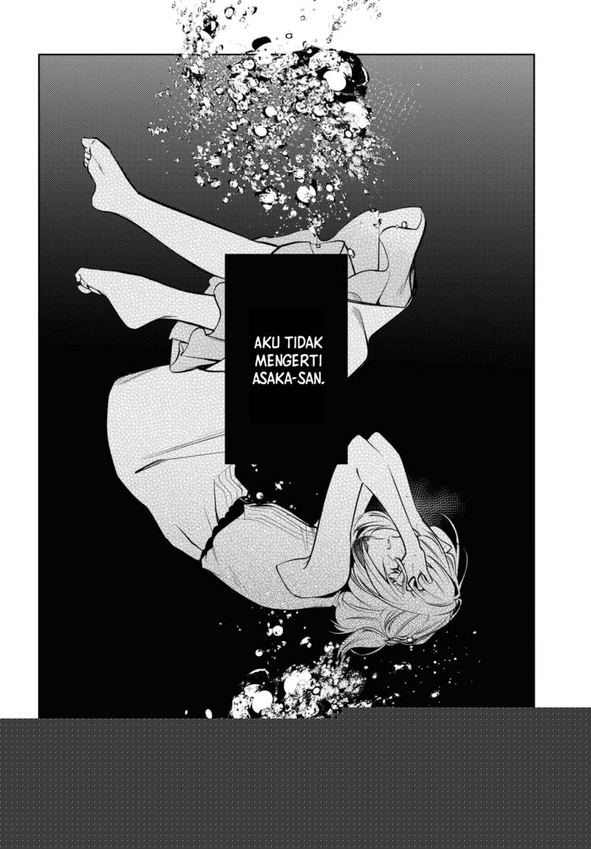 Kimi to Tsuzuru Utakata Chapter 6 Gambar 23