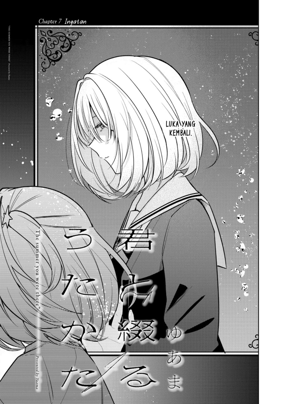 Kimi to Tsuzuru Utakata Chapter 7 Gambar 4