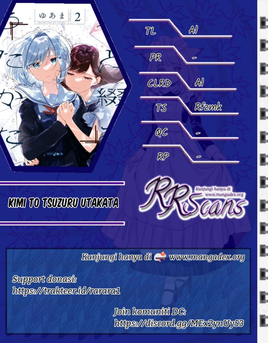 Komik Kimi to Tsuzuru Utakata Chapter 7 gambar nomor 1