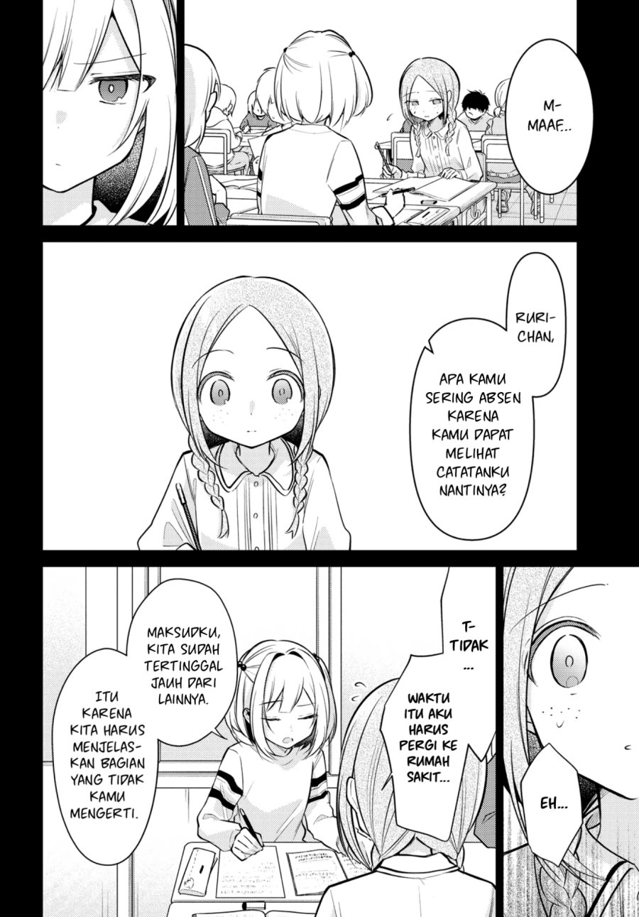 Kimi to Tsuzuru Utakata Chapter 7 Gambar 11