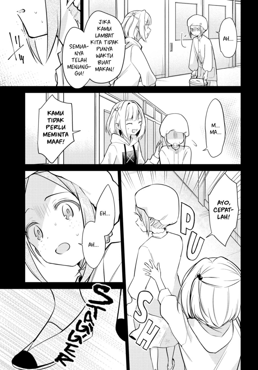 Kimi to Tsuzuru Utakata Chapter 7 Gambar 16