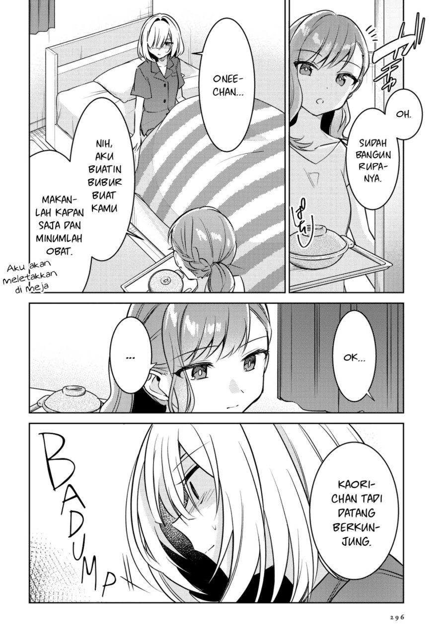 Kimi to Tsuzuru Utakata Chapter 7 Gambar 29