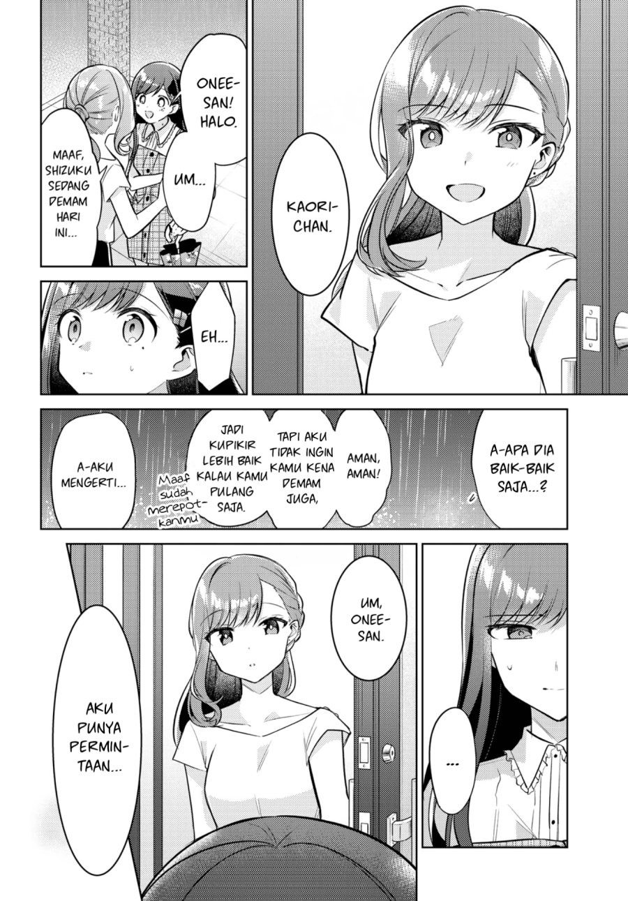 Kimi to Tsuzuru Utakata Chapter 7 Gambar 3