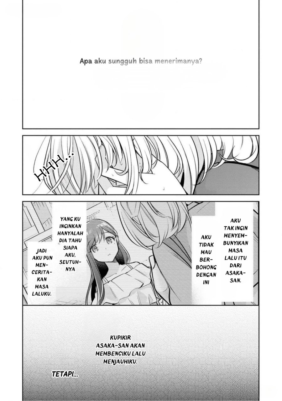 Kimi to Tsuzuru Utakata Chapter 8 Gambar 7