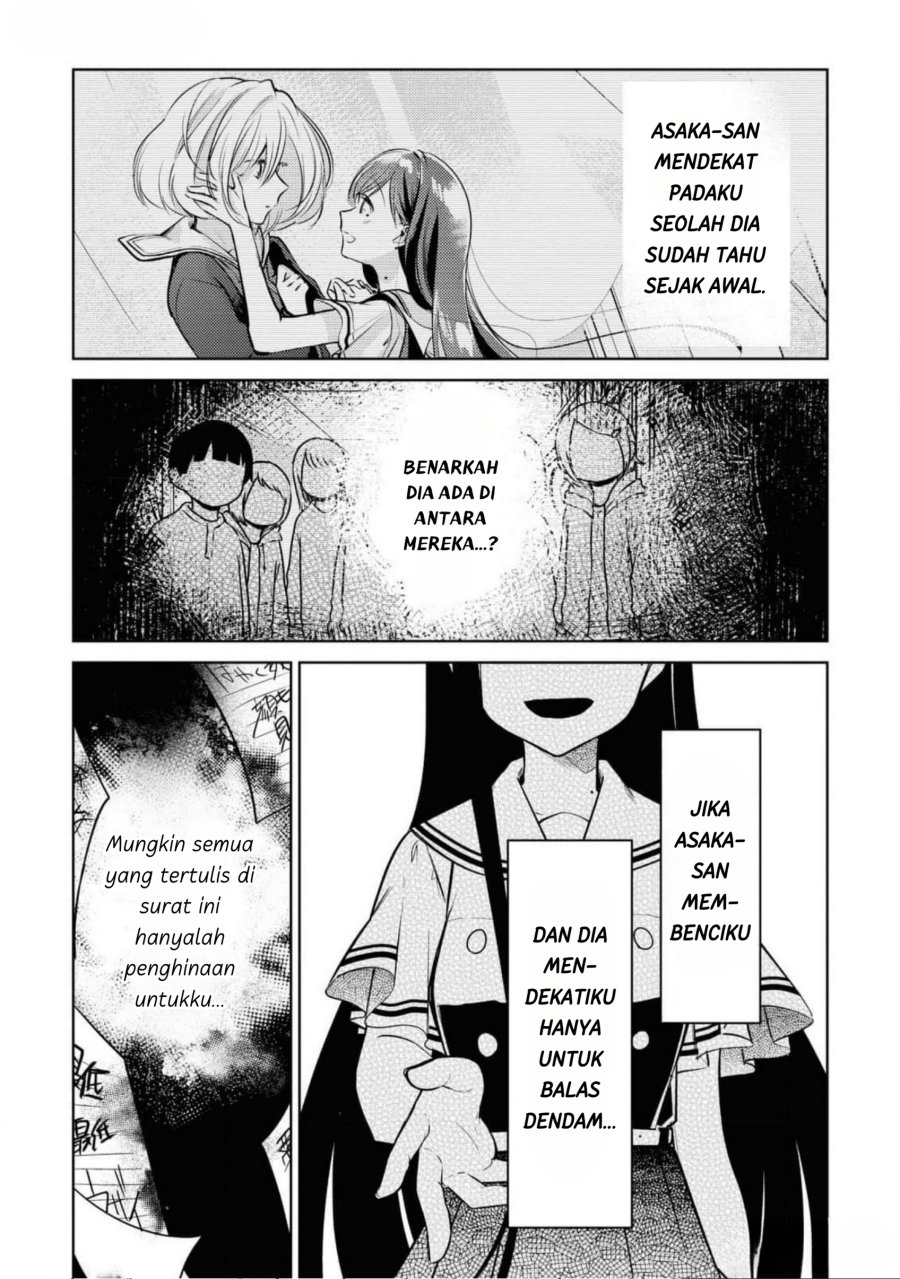 Kimi to Tsuzuru Utakata Chapter 8 Gambar 8