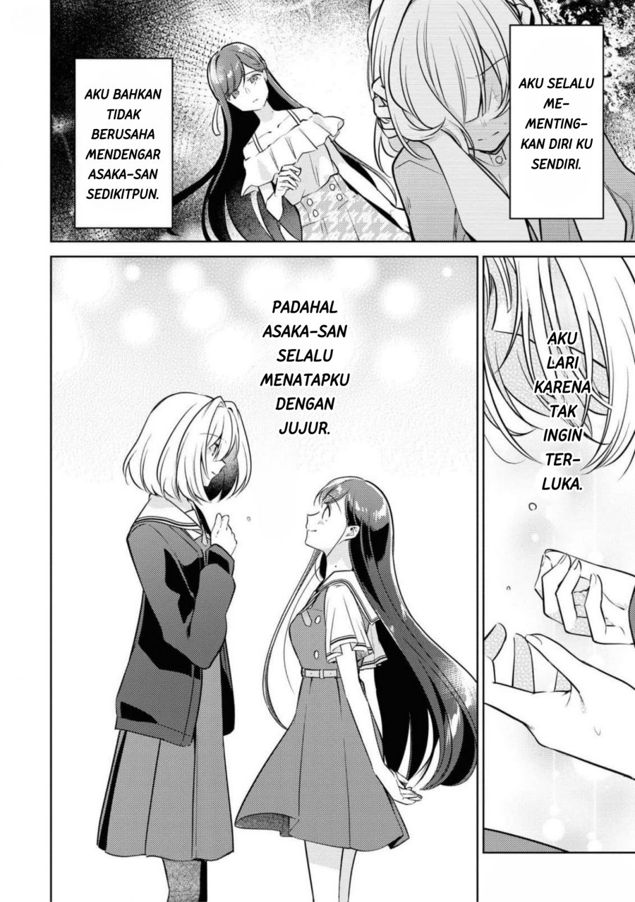 Kimi to Tsuzuru Utakata Chapter 8 Gambar 11