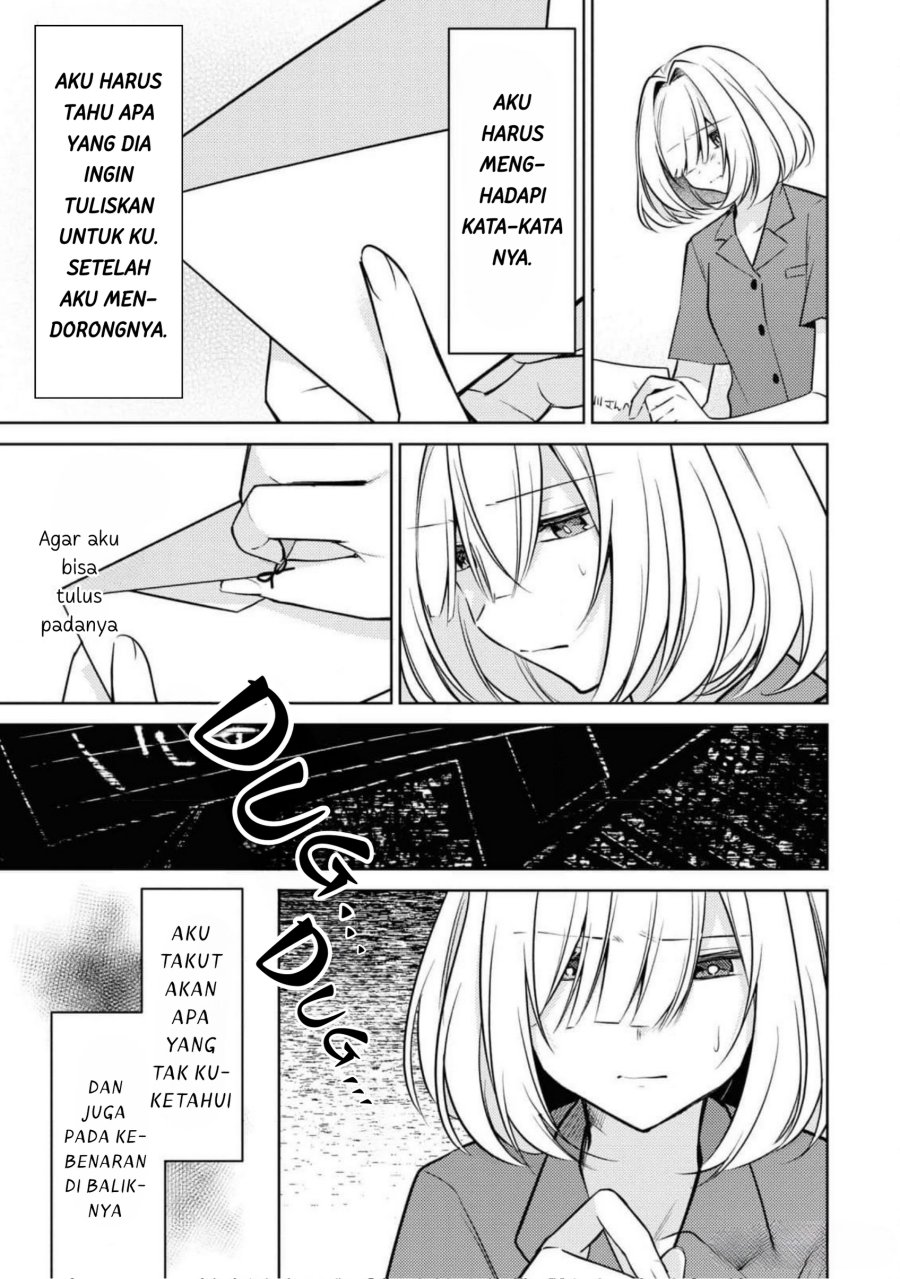 Kimi to Tsuzuru Utakata Chapter 8 Gambar 12