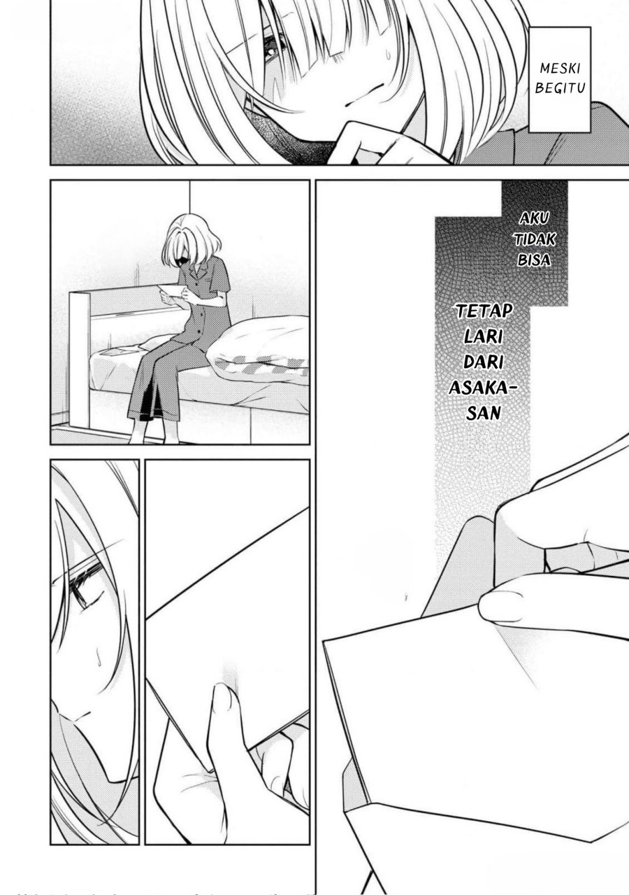 Kimi to Tsuzuru Utakata Chapter 8 Gambar 13