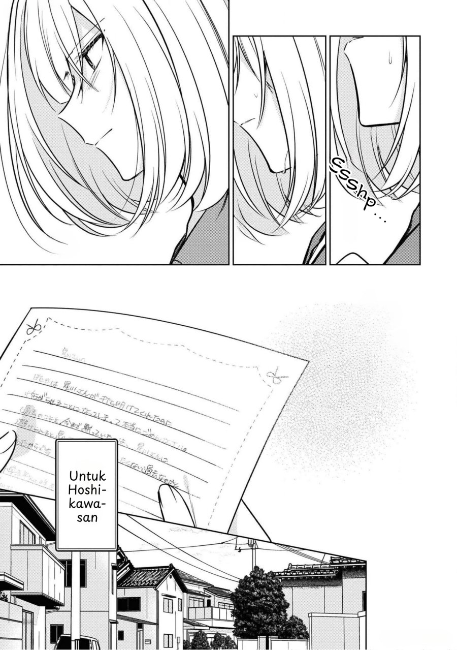 Kimi to Tsuzuru Utakata Chapter 8 Gambar 14