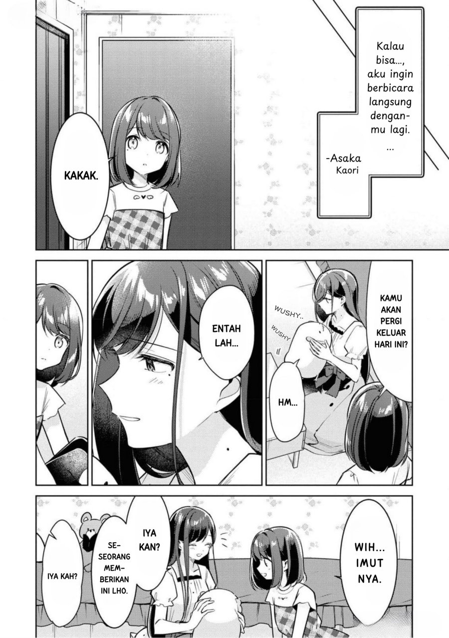 Kimi to Tsuzuru Utakata Chapter 8 Gambar 17