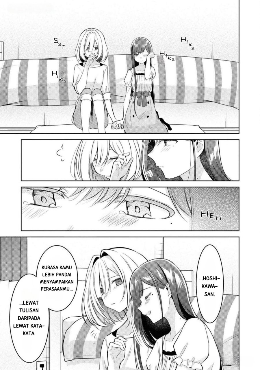 Kimi to Tsuzuru Utakata Chapter 9 Gambar 41