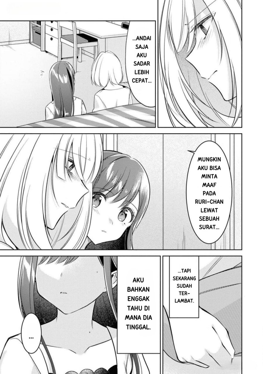 Kimi to Tsuzuru Utakata Chapter 9 Gambar 43