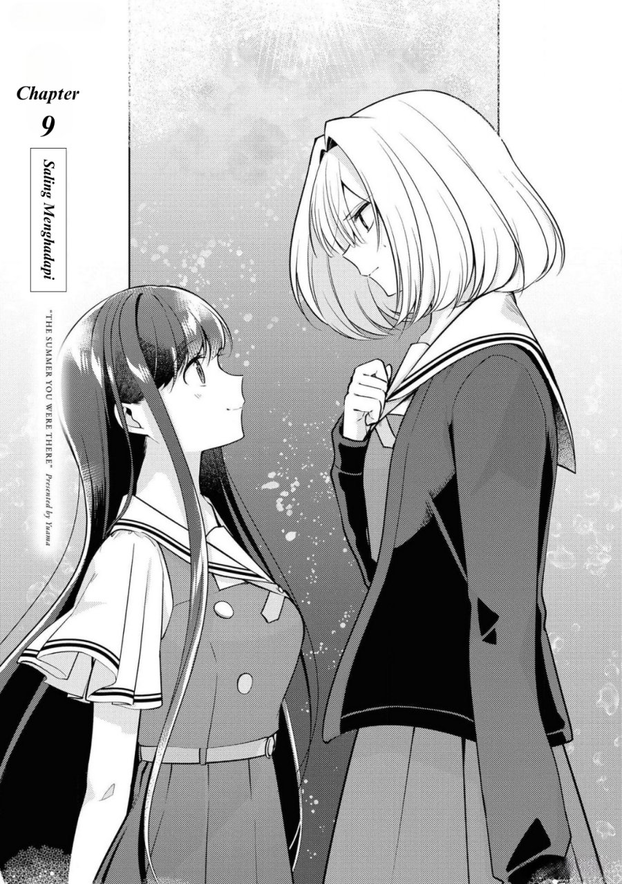 Kimi to Tsuzuru Utakata Chapter 9 Gambar 5
