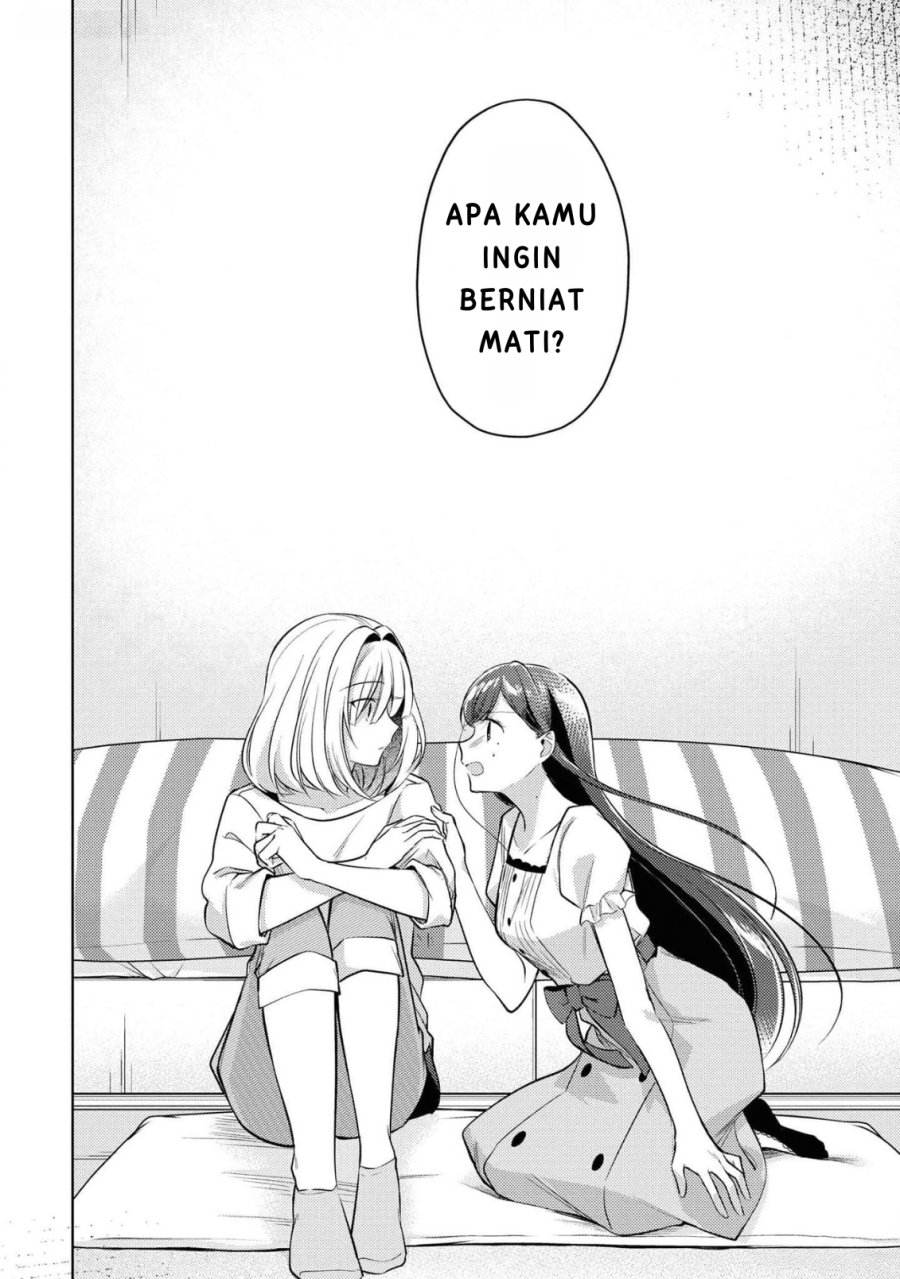 Kimi to Tsuzuru Utakata Chapter 9 Gambar 12