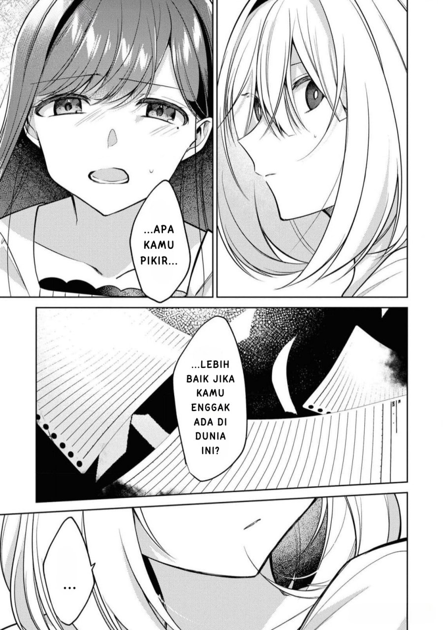 Kimi to Tsuzuru Utakata Chapter 9 Gambar 13