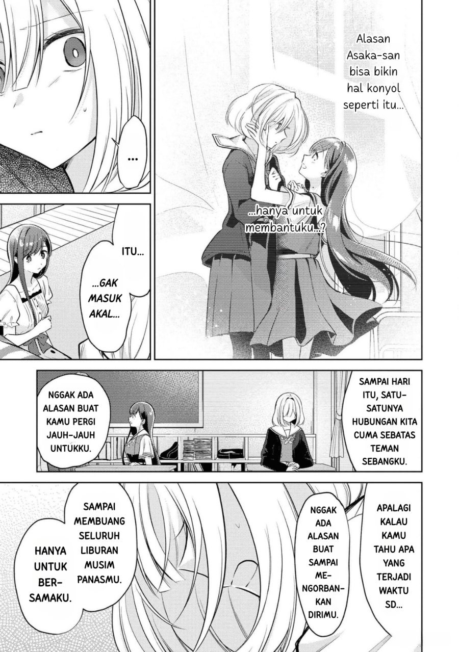 Kimi to Tsuzuru Utakata Chapter 9 Gambar 19