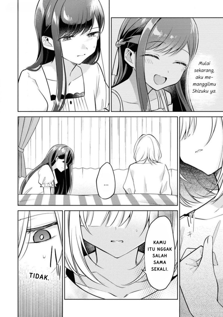 Manga Kimi to Tsuzuru Utakata Chapter 9 gambar nomor 2