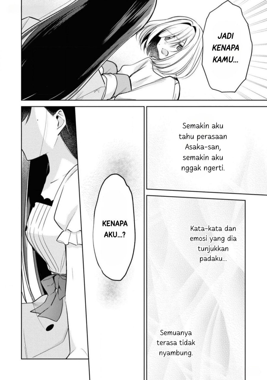 Kimi to Tsuzuru Utakata Chapter 9 Gambar 20