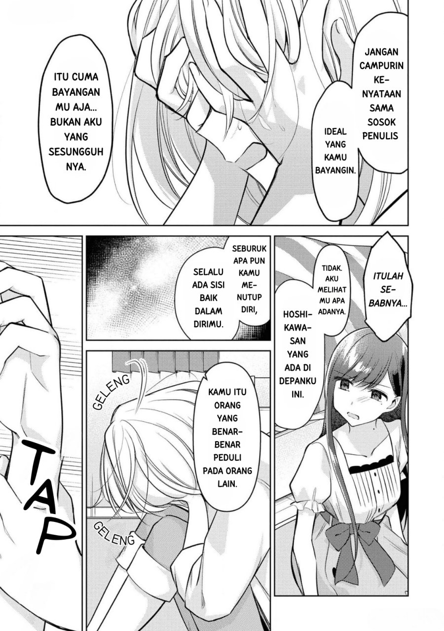 Kimi to Tsuzuru Utakata Chapter 9 Gambar 27