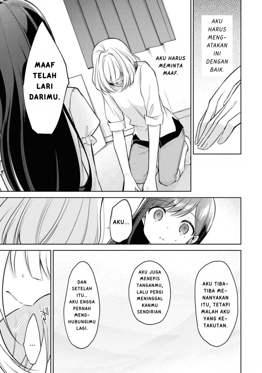 Kimi to Tsuzuru Utakata Chapter 9 Gambar 3