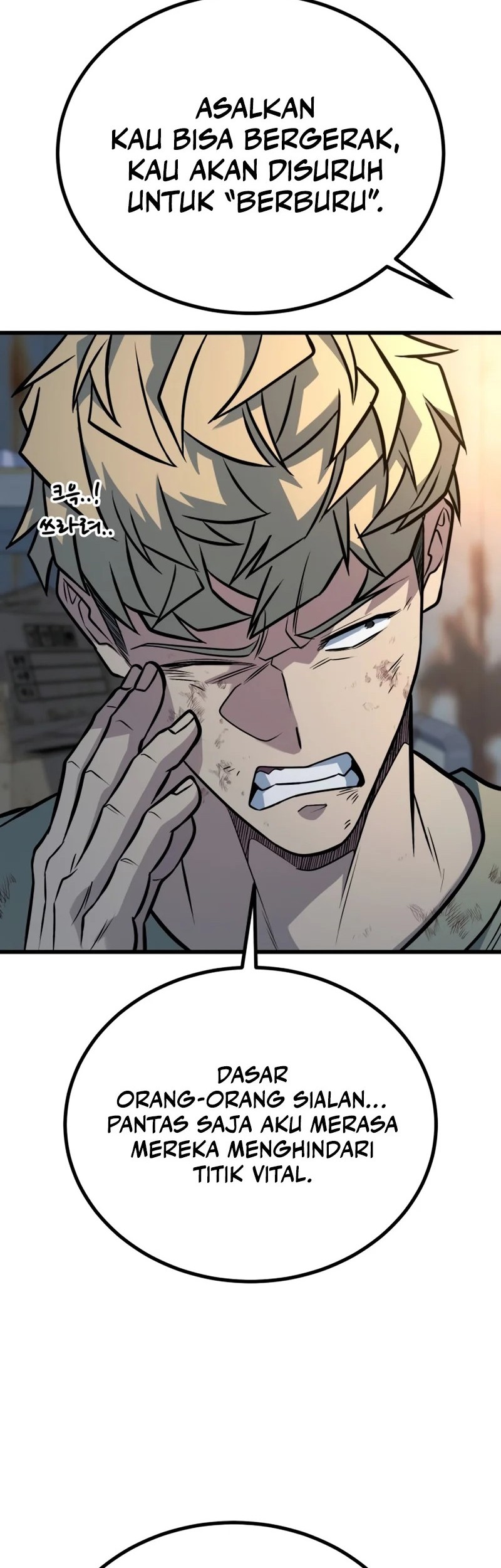 King of Violence Chapter 51 Gambar 19