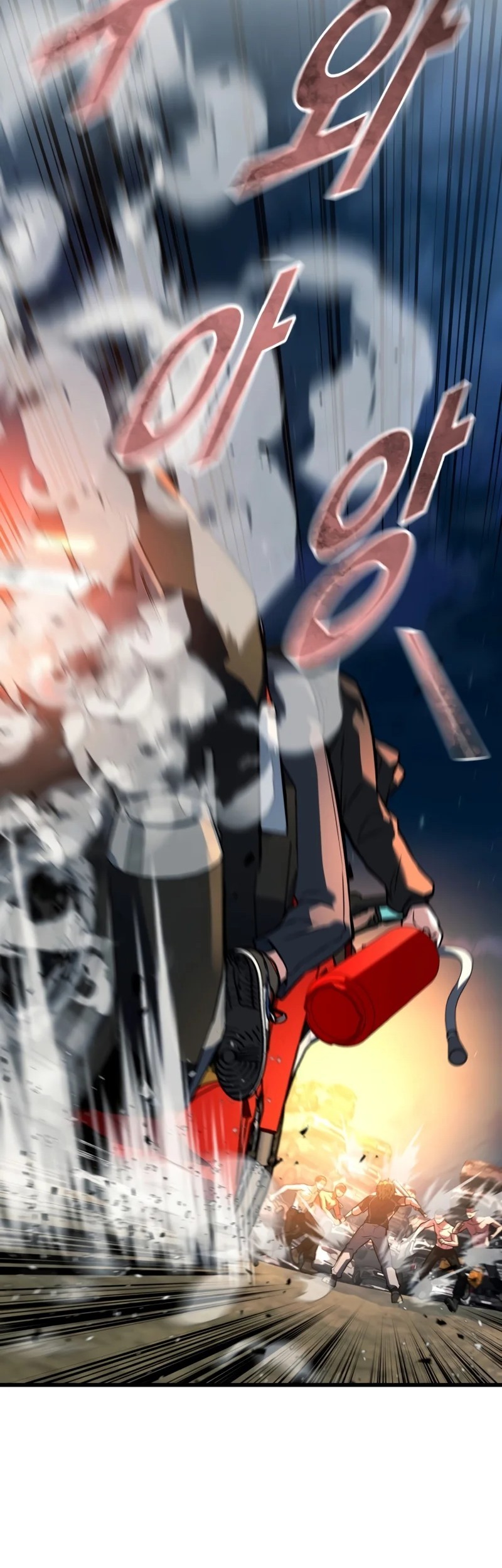 King of Violence Chapter 51 Gambar 87