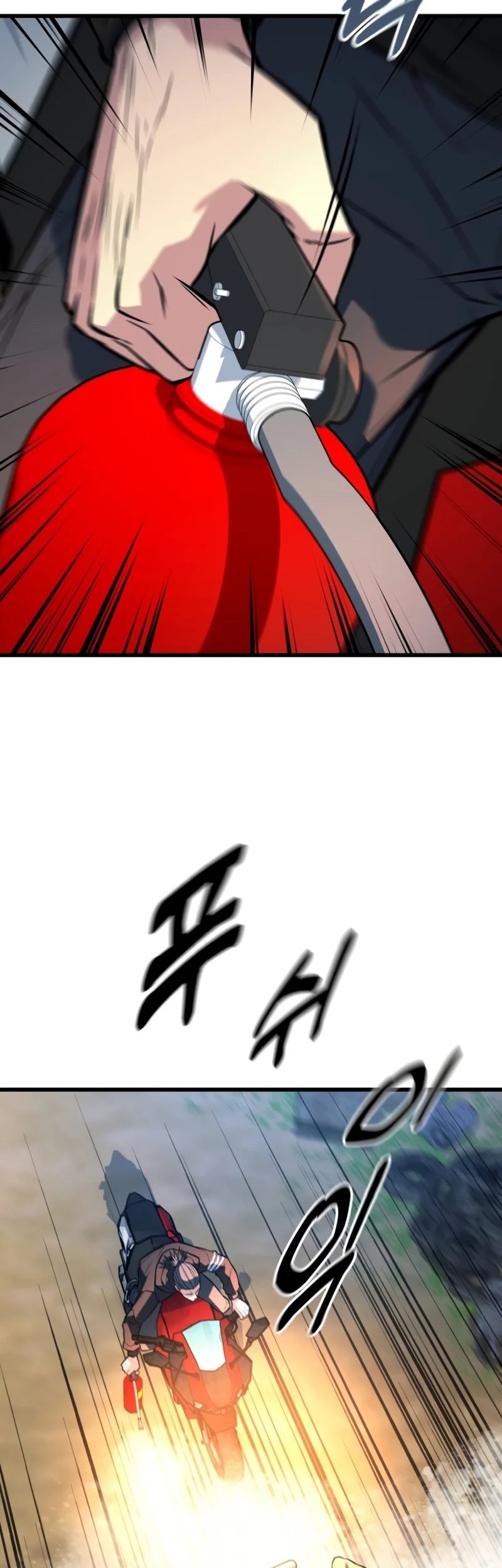 King of Violence Chapter 51 Gambar 91