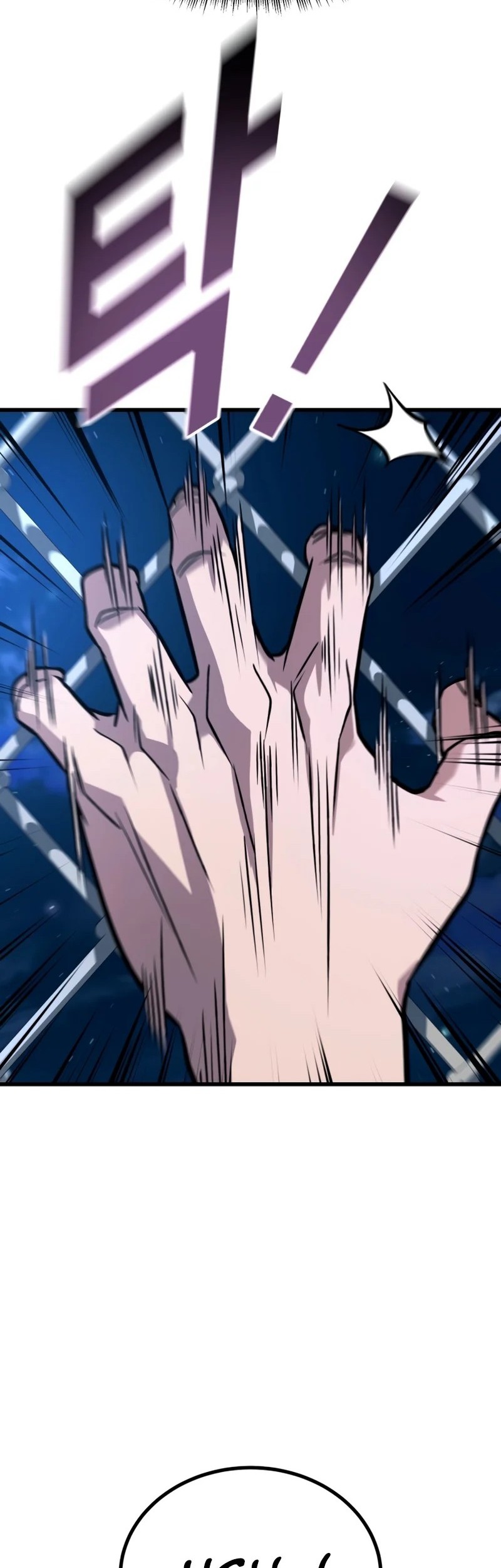 King of Violence Chapter 51 Gambar 103