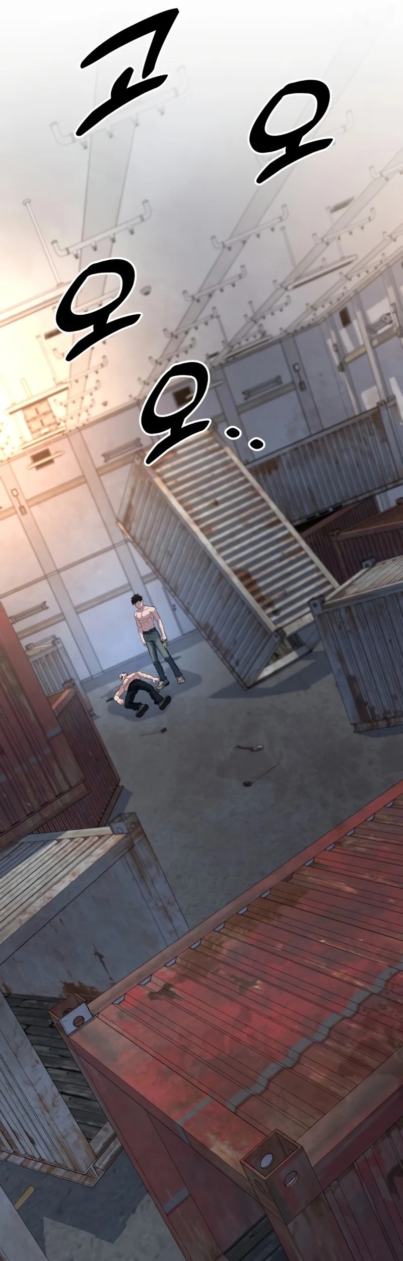 King of Violence Chapter 52 Gambar 49