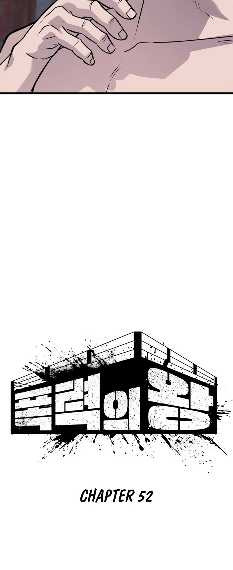 King of Violence Chapter 52 Gambar 51