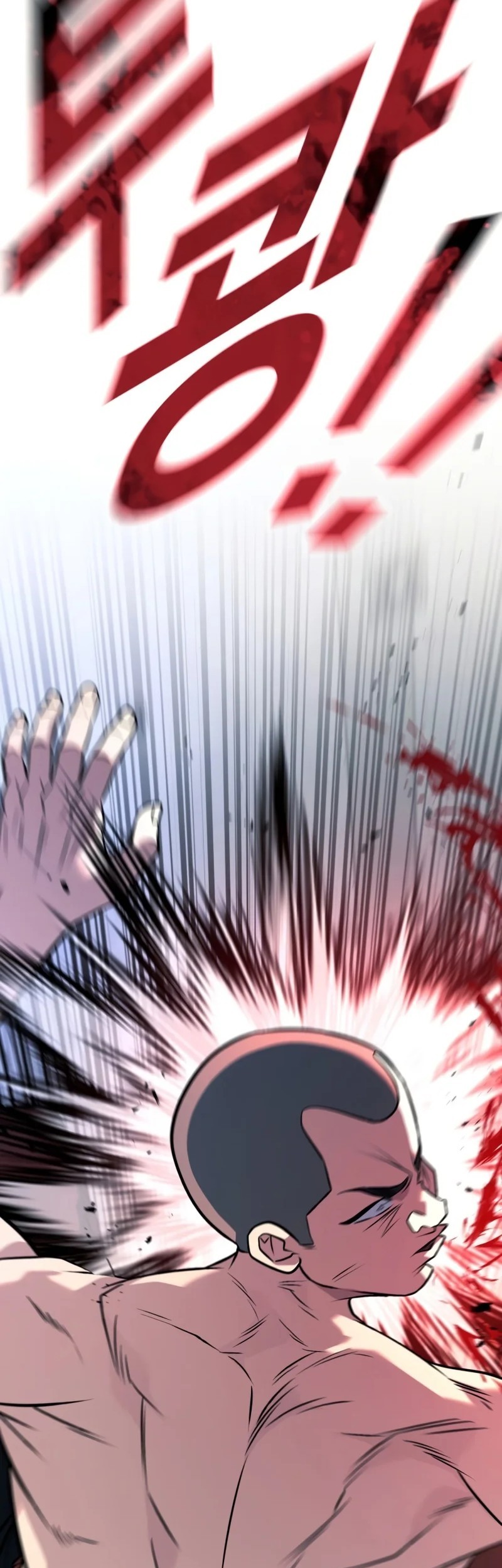 King of Violence Chapter 52 Gambar 46