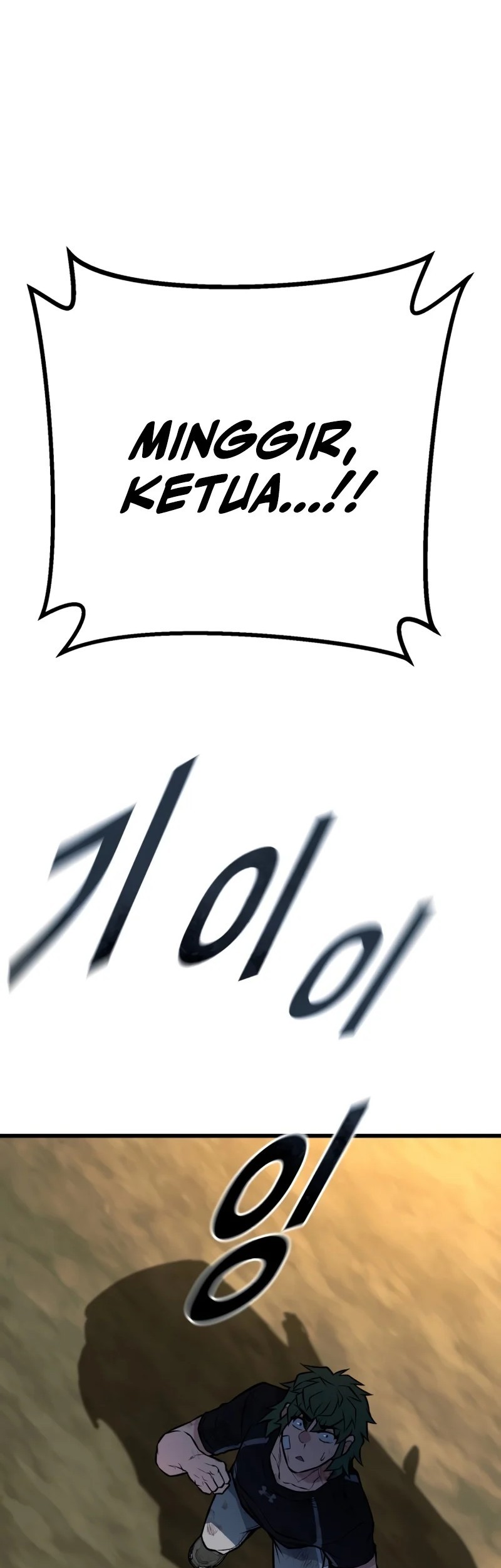 King of Violence Chapter 52 Gambar 91