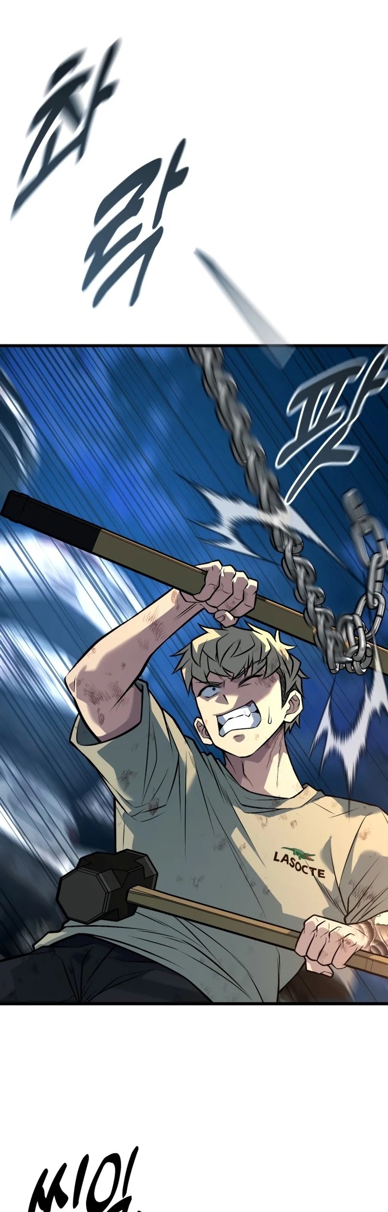 King of Violence Chapter 54 Gambar 11