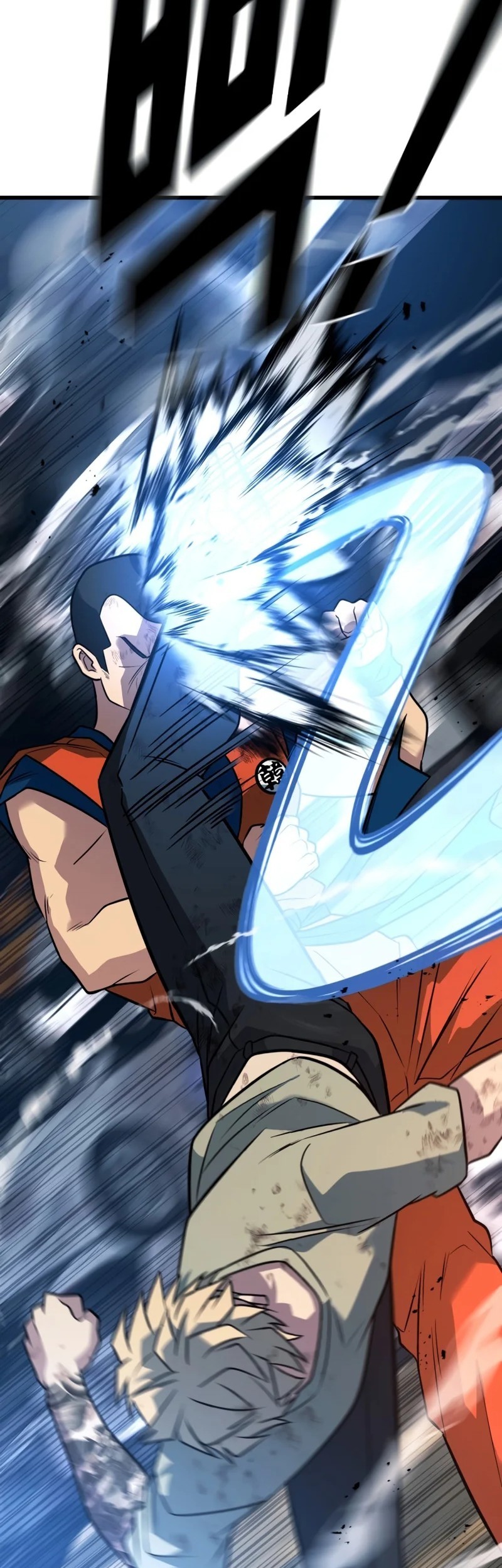 King of Violence Chapter 54 Gambar 37