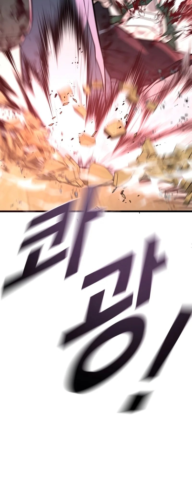 King of Violence Chapter 55 Gambar 118