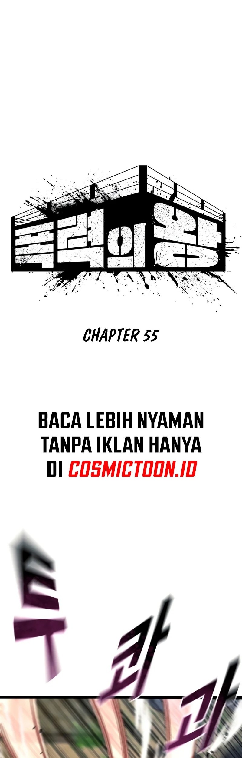 King of Violence Chapter 55 Gambar 47