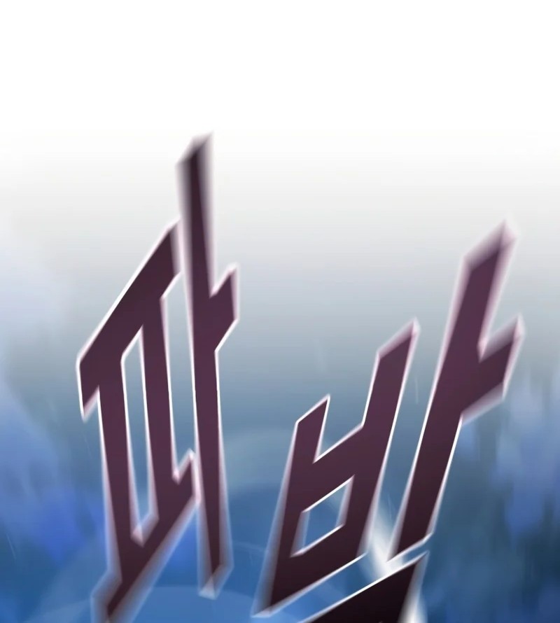 King of Violence Chapter 55 Gambar 79