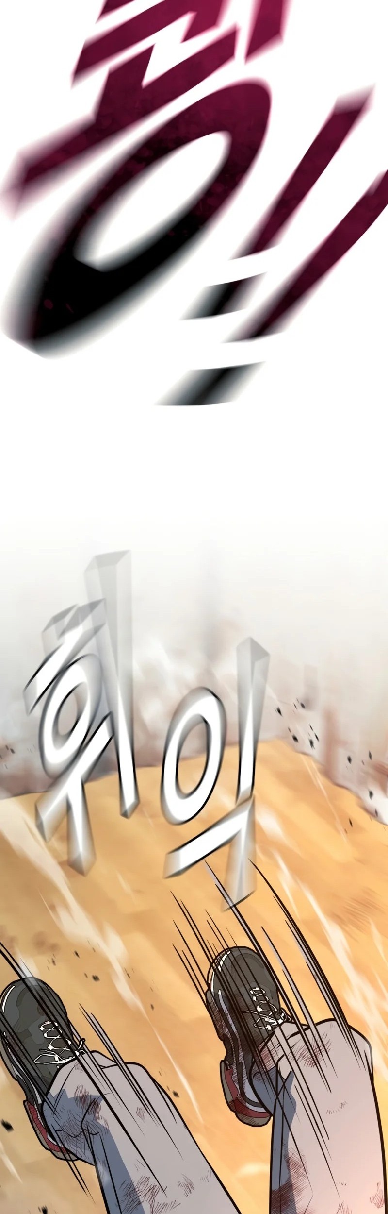 King of Violence Chapter 55 Gambar 102