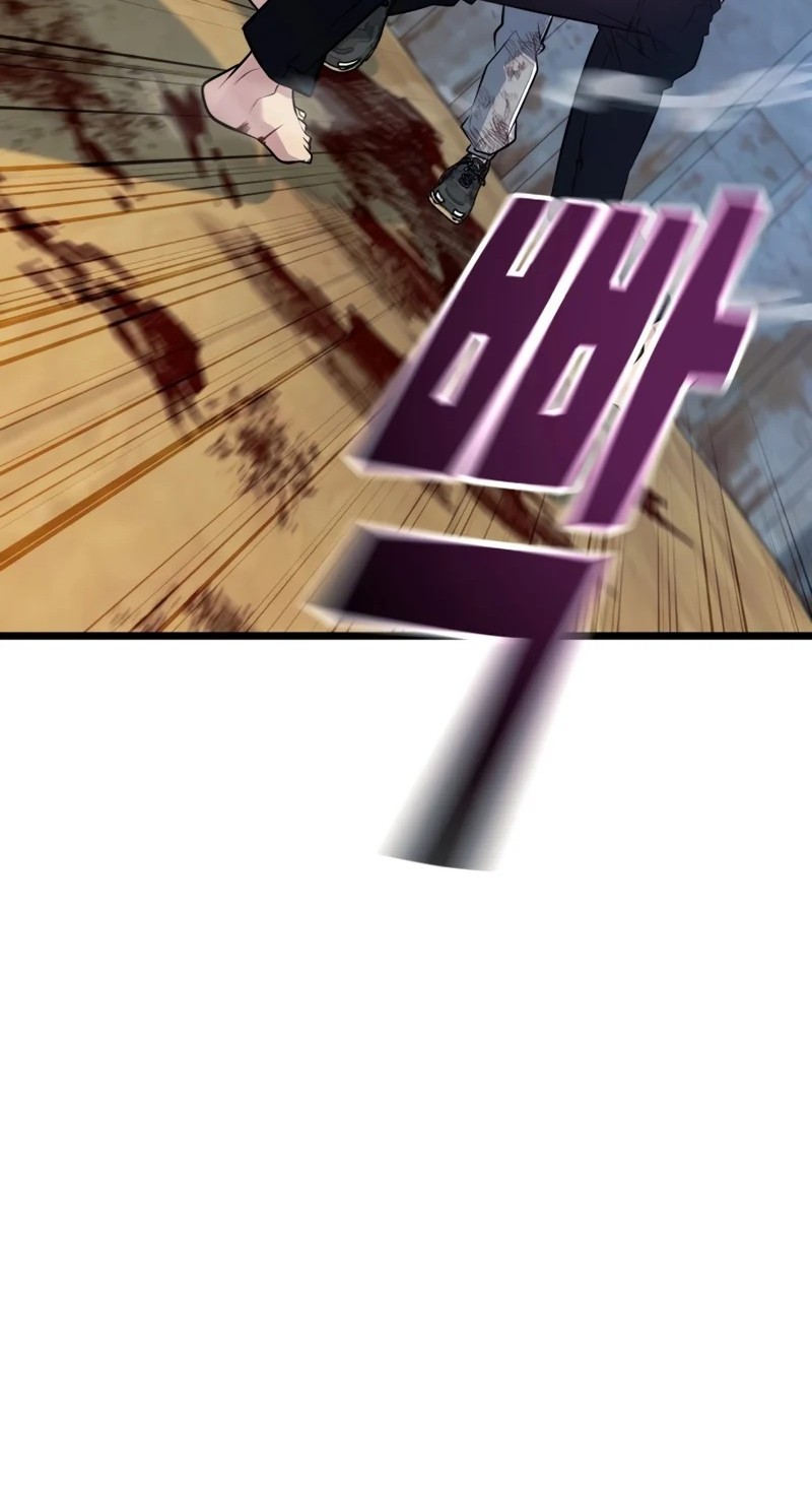 King of Violence Chapter 56 Gambar 17