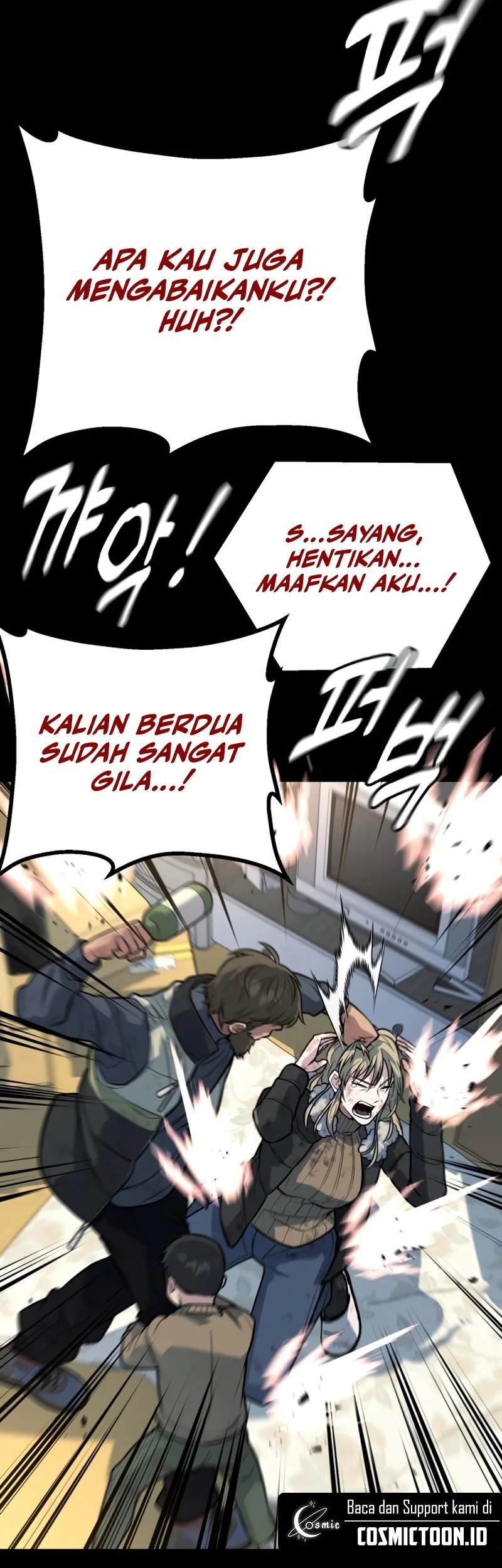 King of Violence Chapter 56 Gambar 27