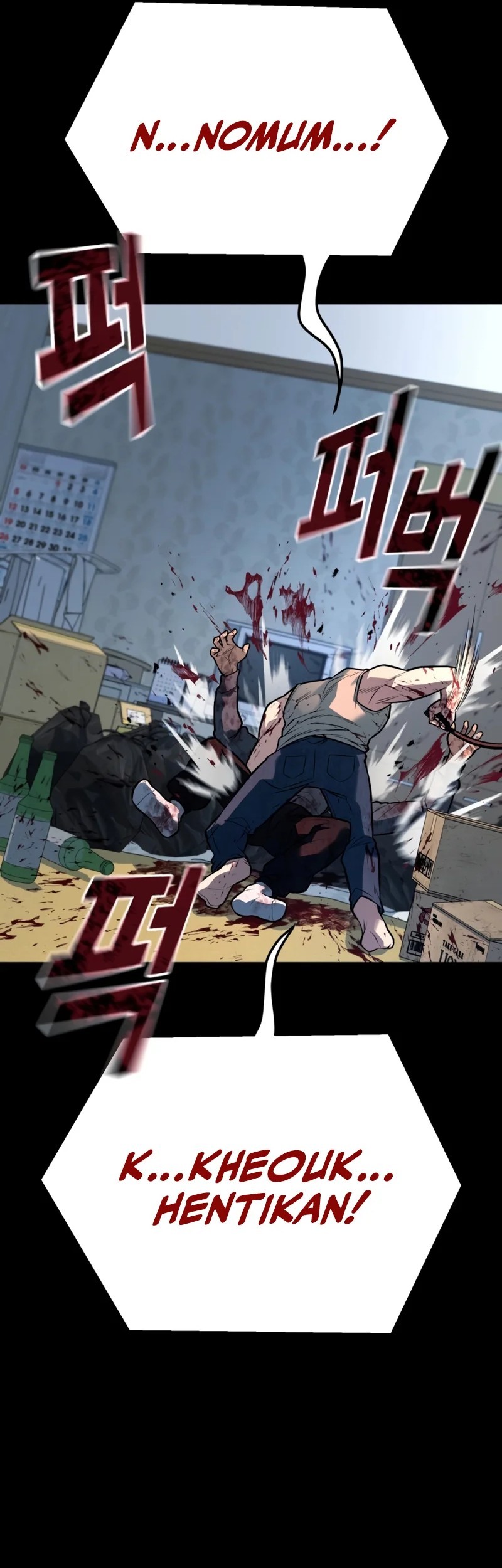 King of Violence Chapter 56 Gambar 45