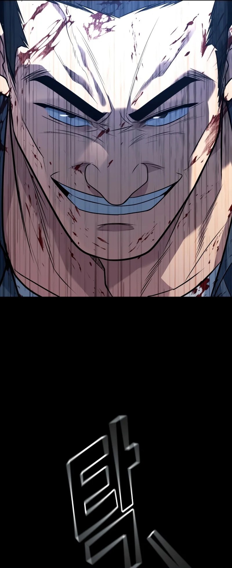 King of Violence Chapter 56 Gambar 56