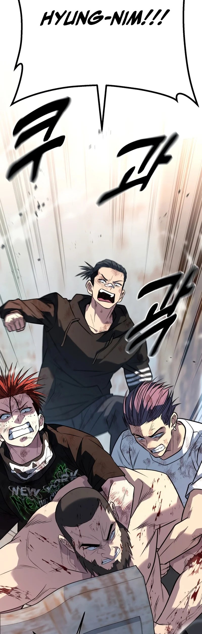 King of Violence Chapter 56 Gambar 107