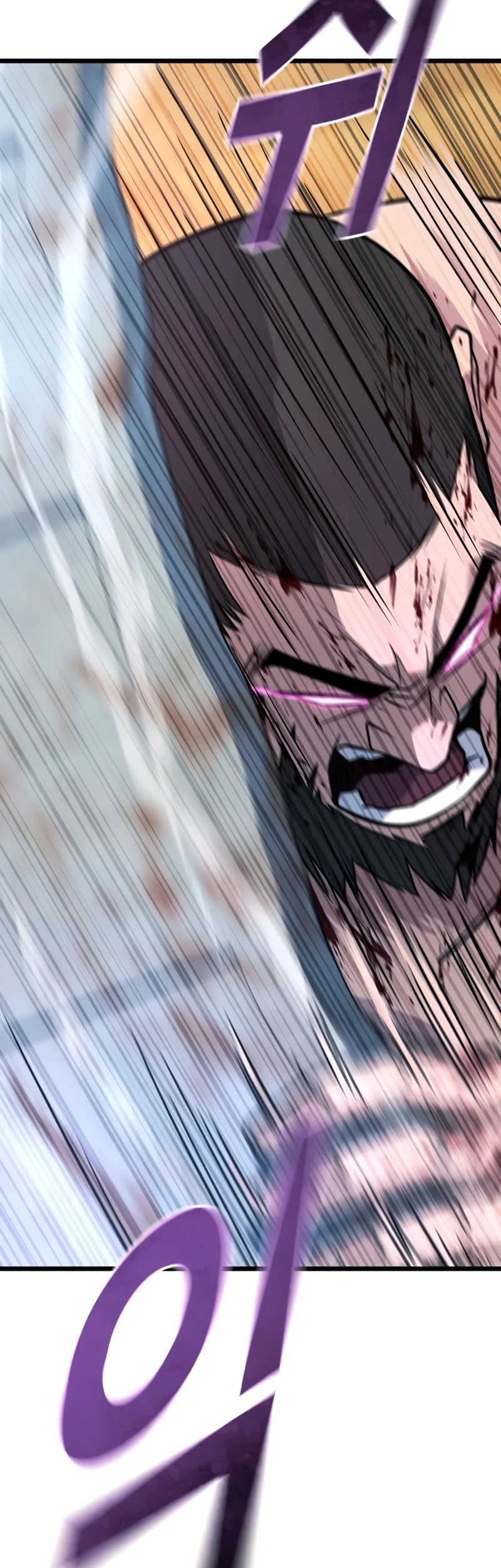 King of Violence Chapter 56 Gambar 103