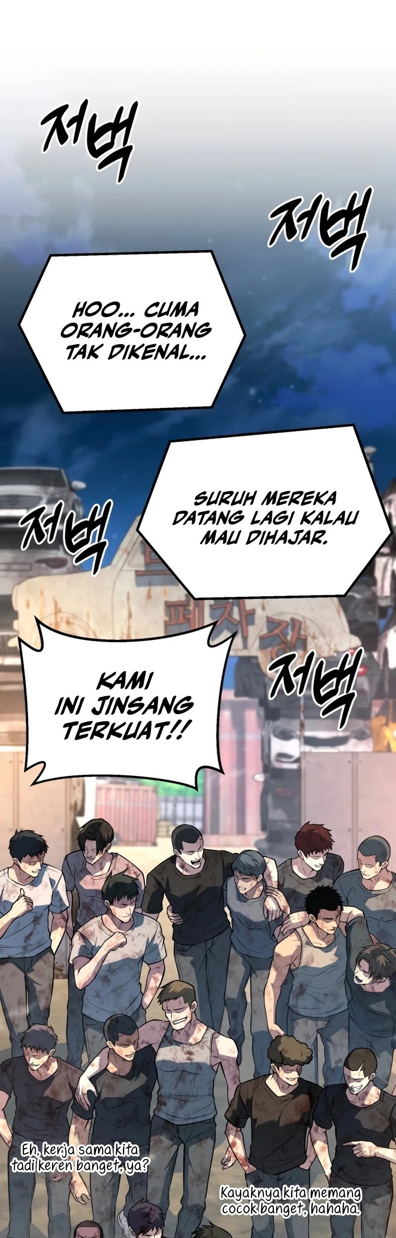 King of Violence Chapter 57 Gambar 48