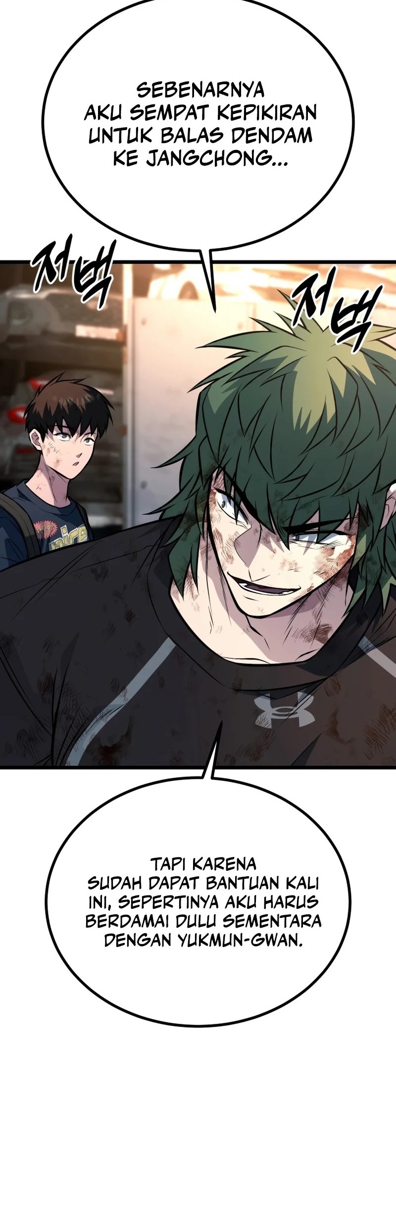 King of Violence Chapter 57 Gambar 54